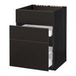 МЕТОД / МАКСИМЕРА Напольн шк п-мойку+3фрнт пнл/2ящ - под дерево черный, Кунгсбакка антрацит, 60x60 см МЕТОД / МАКСИМЕРА Напольн шк п-мойку+3фрнт пнл/2ящ - под дерево черный, Кунгсбакка антрацит, 60x60 см