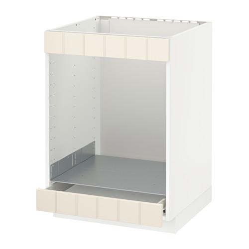 МЕТОД / ФОРВАРА Напол шк д/вароч панели+духовки/ящ - белый, Хитарп белый с оттенком