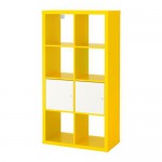КАЛЛАКС Стеллаж с 2 вставками - желтый/белый