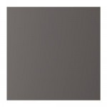 SKATVAL дверца с петлями SKATVAL дверца с петлями