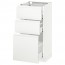 МЕТОД / МАКСИМЕРА Напольный шкаф с 3 ящиками - белый, Воксторп матовый белый, 40x37 см