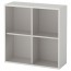 ЭКЕТ Шкаф с 4 отделениями - светло-серый