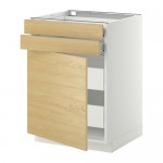 МЕТОД / ФОРВАРА Нплн шк двр/2фрнт/2нзк/2срд ящ - белый, Тингсрид под березу, 60x60 см МЕТОД / ФОРВАРА Нплн шк двр/2фрнт/2нзк/2срд ящ - белый, Тингсрид под березу, 60x60 см