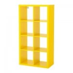 КАЛЛАКС Стеллаж - желтый