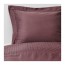PRAKTVIVA пододеяльник и 2 наволочки 200x200/50x60 cm