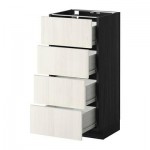 МЕТОД / ФОРВАРА Напольн шкаф 4 фронт панели/4 ящика - 40x37 см, Росдаль белый ясень, под дерево черный МЕТОД / ФОРВАРА Напольн шкаф 4 фронт панели/4 ящика - 40x37 см, Росдаль белый ясень, под дерево черный