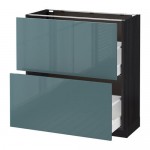 METOD/MAXIMERA напольный шкаф с 2 ящиками METOD/MAXIMERA напольный шкаф с 2 ящиками