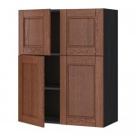 МЕТОД Навесной шкаф с полками/4дверцы - под дерево черный, Филипстад коричневый