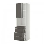 МЕТОД / МАКСИМЕРА Высокий шкаф д/комбинир СВЧ/4 ящика - 60x60x200 см, Рингульт глянцевый серый, белый МЕТОД / МАКСИМЕРА Высокий шкаф д/комбинир СВЧ/4 ящика - 60x60x200 см, Рингульт глянцевый серый, белый