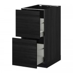 METOD/MAXIMERA напольн шкаф 2фрнт/2выс ящ