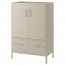 ИДОСЕН Шкаф с дверцами и ящиками - бежевый