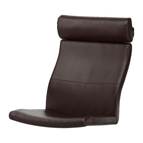 ПОЭНГ Подушка-сиденье на кресло - Глосе темно-коричневый, Глосе темно-коричневый