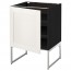 МЕТОД Напольный шкаф с полками - под дерево черный, Сэведаль белый, 60x60x60 см