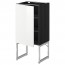 МЕТОД Напольный шкаф с полками - под дерево черный, Рингульт глянцевый белый, 40x37x60 см