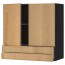 МЕТОД / МАКСИМЕРА Навесной шкаф/2дверцы/2ящика - под дерево черный, Экестад дуб, 80x80 см