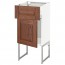 МЕТОД / МАКСИМЕРА Напольный шкаф с ящиком/дверью - белый, Филипстад коричневый, 40x37x60 см