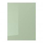 КАЛЛАРП Дверь - 60x80 см