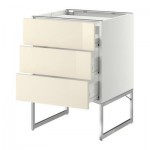 МЕТОД / ФОРВАРА Напольн шкаф/3фронт пнл/3ящика - 60x60x60 см, Рингульт глянцевый кремовый, белый МЕТОД / ФОРВАРА Напольн шкаф/3фронт пнл/3ящика - 60x60x60 см, Рингульт глянцевый кремовый, белый