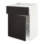 МЕТОД / МАКСИМЕРА Нплн шк д/врч пнл/ящ/2првл крзн - Кунгсбакка антрацит МЕТОД / МАКСИМЕРА Нплн шк д/врч пнл/ящ/2првл крзн - Кунгсбакка антрацит