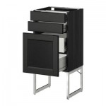 МЕТОД / ФОРВАРА Напольн шкаф 3фронт пнл/2низ/2ср ящ - 40x37x60 см, Лаксарби черно-коричневый, под дерево черный МЕТОД / ФОРВАРА Напольн шкаф 3фронт пнл/2низ/2ср ящ - 40x37x60 см, Лаксарби черно-коричневый, под дерево черный