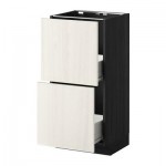 МЕТОД / ФОРВАРА Напольный шкаф с 2 ящиками - 40x37 см, Росдаль белый ясень, под дерево черный МЕТОД / ФОРВАРА Напольный шкаф с 2 ящиками - 40x37 см, Росдаль белый ясень, под дерево черный