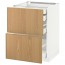 МЕТОД / МАКСИМЕРА Напл шк 2 фрнт/2низ/1срд/1 выс ящ - белый, Экестад дуб, 60x60 см