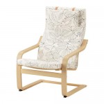 ПОЭНГ Кресло - Висланда черный/белый