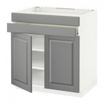 МЕТОД / ФОРВАРА Нап шк д/вар панели/2ящ/2фасада/1ящ - Будбин серый, белый МЕТОД / ФОРВАРА Нап шк д/вар панели/2ящ/2фасада/1ящ - Будбин серый, белый