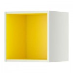 ТУТЕМО Открытый шкаф - 40x37x40 см, белый/желтый