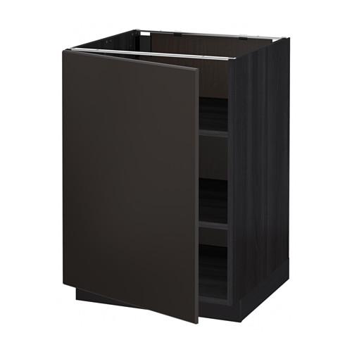 МЕТОД Напольный шкаф с полками - под дерево черный, Кунгсбакка антрацит, 60x60 см
