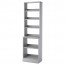 ХАВСТА Стеллаж с цоколем - серый