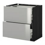 METOD/MAXIMERA наполн шк 2 фрнт/3 средн ящ