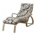 ПОЭНГ Подушка - Карлсро разноцветный ПОЭНГ Подушка - Карлсро разноцветный