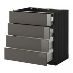МЕТОД / ФОРВАРА Напольн шкаф 4 фронт панели/4 ящика - под дерево черный, Рингульт глянцевый серый, 80x60 см МЕТОД / ФОРВАРА Напольн шкаф 4 фронт панели/4 ящика - под дерево черный, Рингульт глянцевый серый, 80x60 см