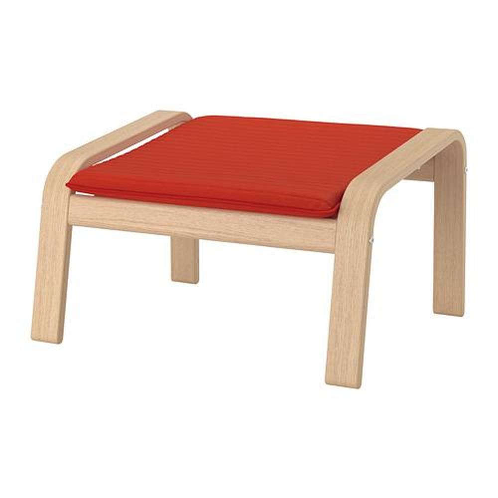 шифтебу табурет для ног