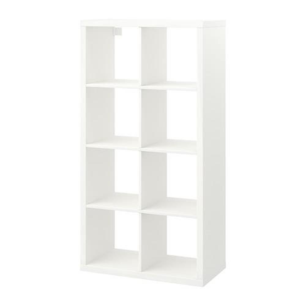 Gek Bloeien Munching KALLAX boekenkast wit 77x39x147 cm (802.758.87) - beoordelingen, prijs,  waar te kopen