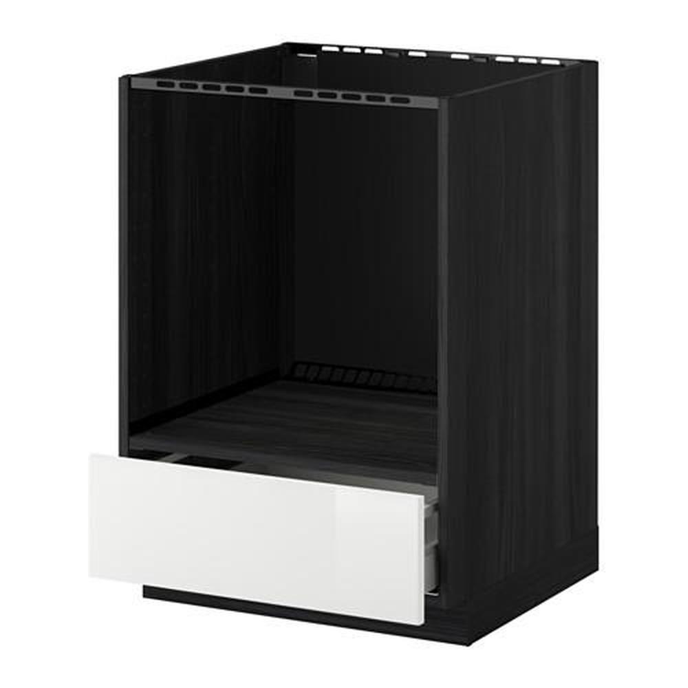 METOD / MAXIMERA floor d / oven with drawer (890.268.55