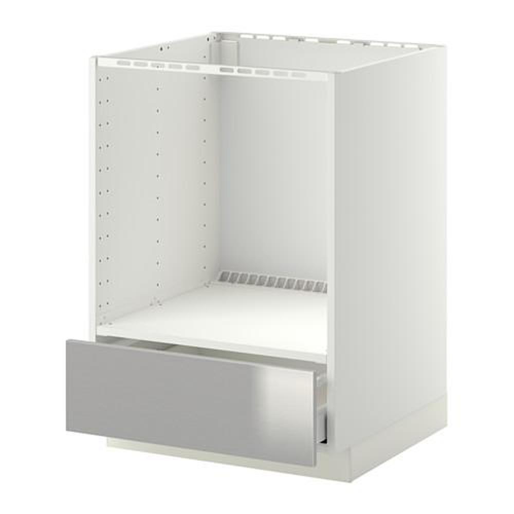 METOD / MAXIMERA floor d / oven with drawer (990.268.69