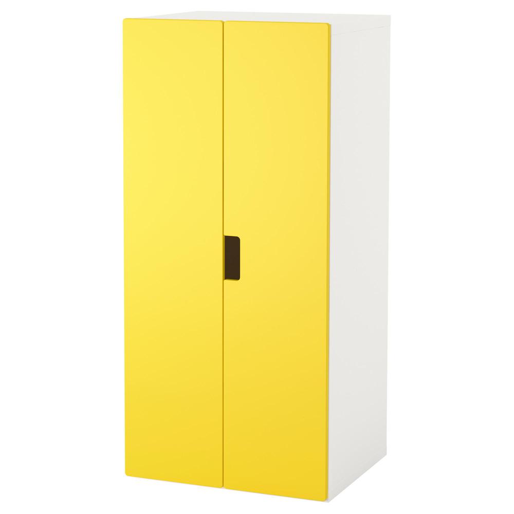 Verlaten Democratie Gedateerd STUVA Combinatie voor opslag met deuren - wit / geel (091.718.70) -  recensies, prijs, waar te koop