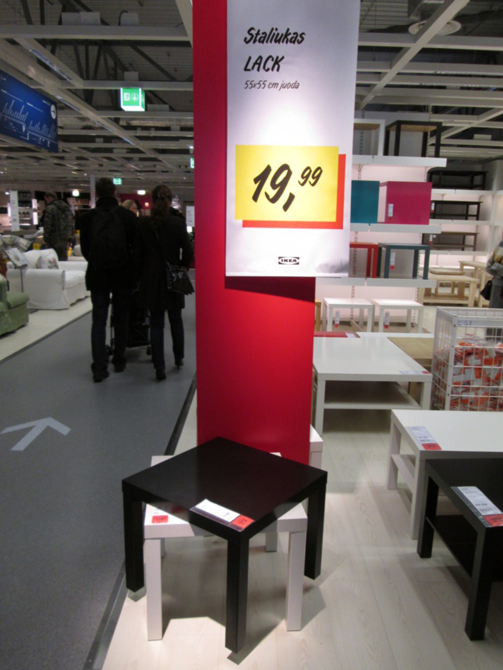 Первый этаж ИКЕА