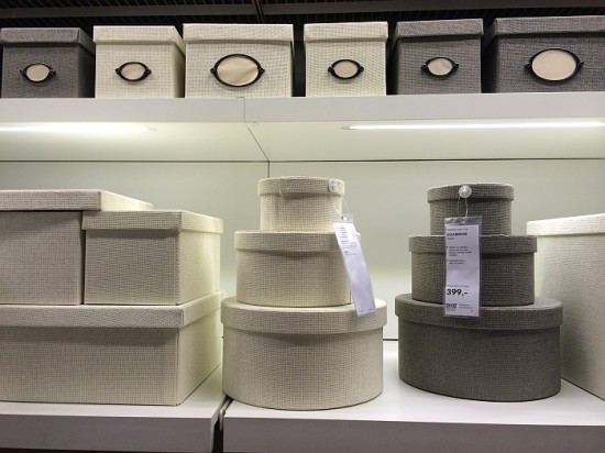 Серые и белые коробки КВАРНВИК