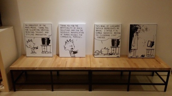 Место отдыха для гостей