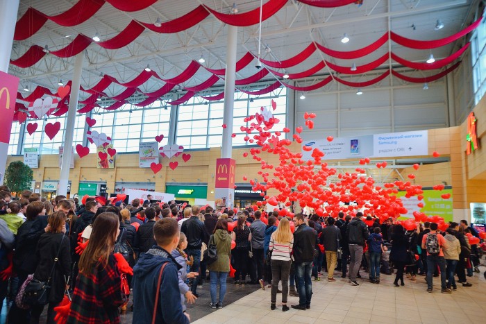 Праздник любви