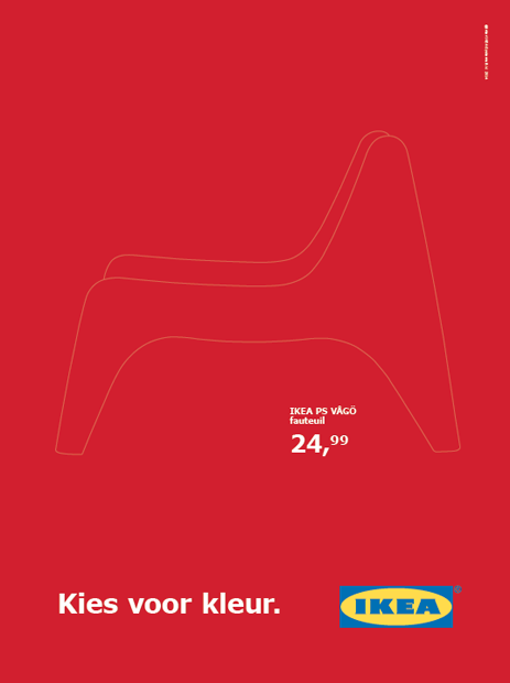 Красный плакат