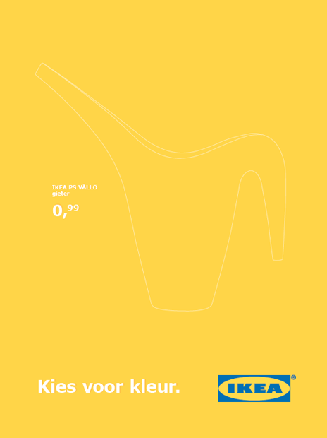 Желтый плакат