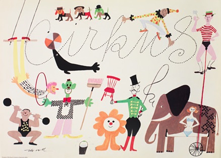 Постер ОНСКЕДРОМ