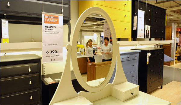 Магазины ИКЕА